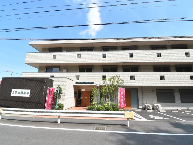 サービス付き高齢者住宅　クロスハート藤沢本町のアルバイト・バイト求人情報-34