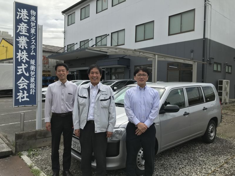 港産業株式会社の求人・転職情報