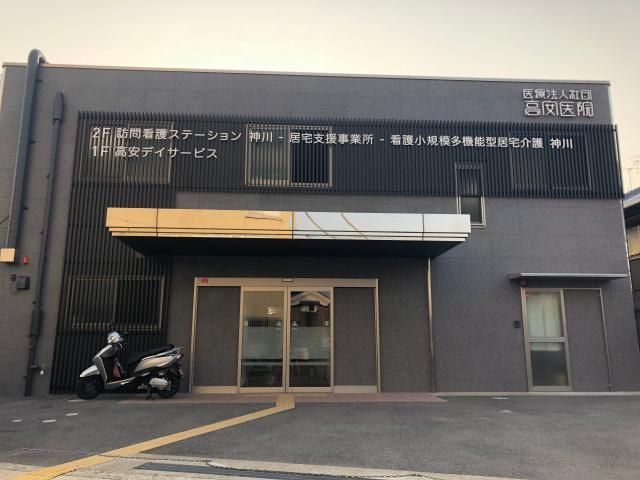 医療法人社団　高安医院の求人・転職情報