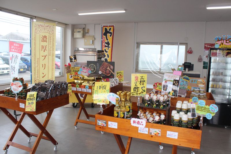 株式会社財宝の求人・転職情報