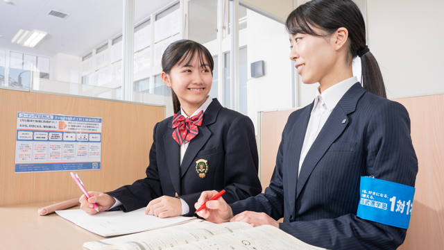 対話式進学塾１対１ネッツ　株式会社個別教育舎の求人・転職情報