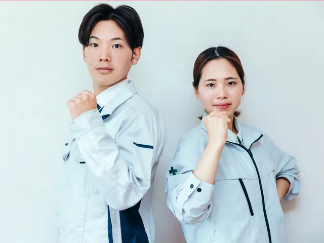 有限会社アサヒサービスのアルバイト・バイト求人情報