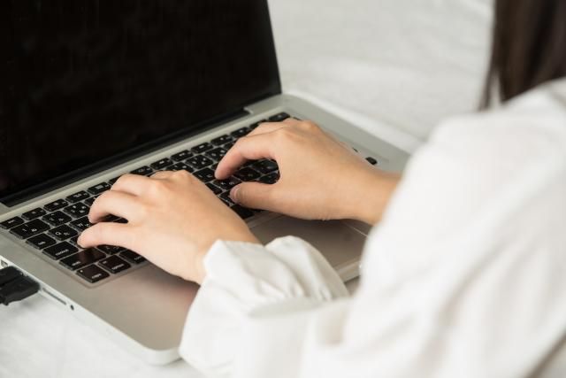 田邊ホールディングス株式会社の求人・転職情報