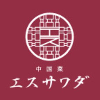 株式会社オーイズミフーズ-0008の求人・転職情報