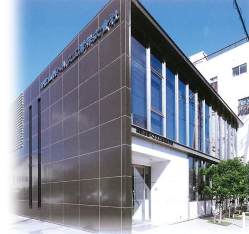 和歌山縣ヘルス工業株式会社の求人・転職情報