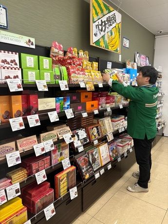 北海道四季彩館　帯広店の求人2