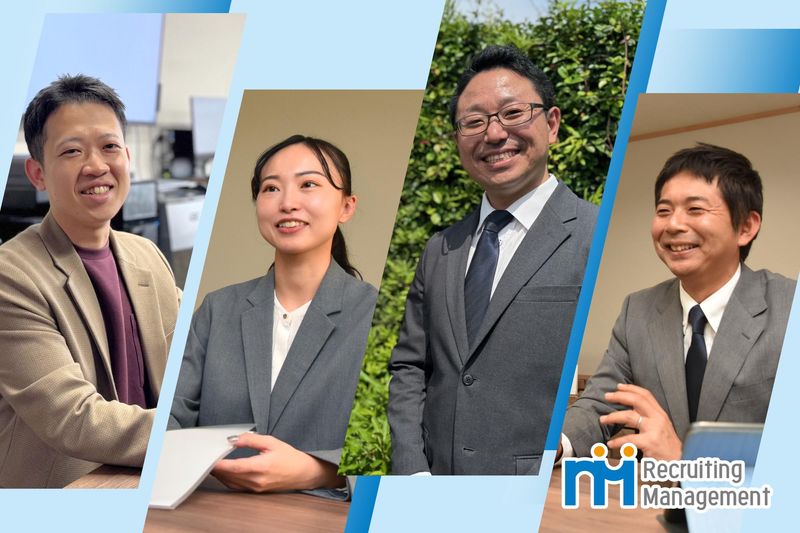 株式会社リクルーティングマネジメントのアルバイト・バイト求人情報-02