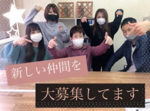 株式会社TrendJapanの派遣求人情報