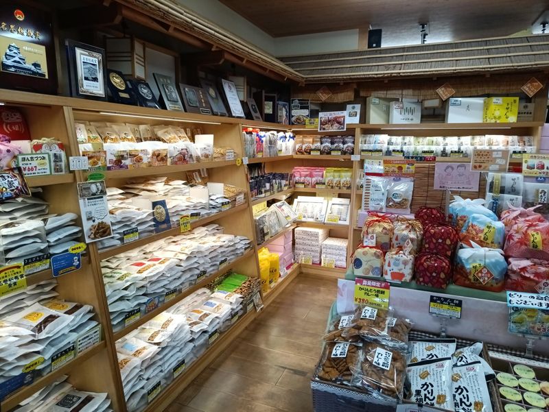旭製菓　本社工場直売店のアルバイト・バイト求人情報-03