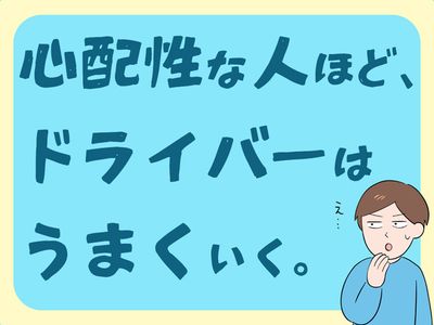 愛知県 名古屋市 中村区の配達員の求人 | Indeed (インディード)
