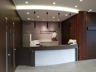株式会社　コジマの求人・転職情報