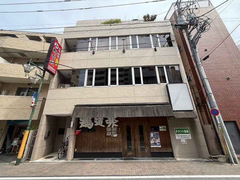 和食料理 泰平(たいへい)/ 割烹料理 文月(ふみつき)のアルバイト・バイト求人情報-02