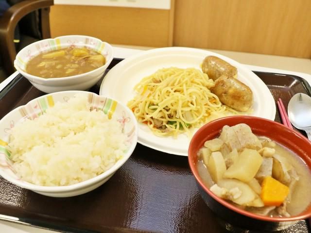 グループホームつどい「大杉家」のアルバイト・バイト求人情報-04