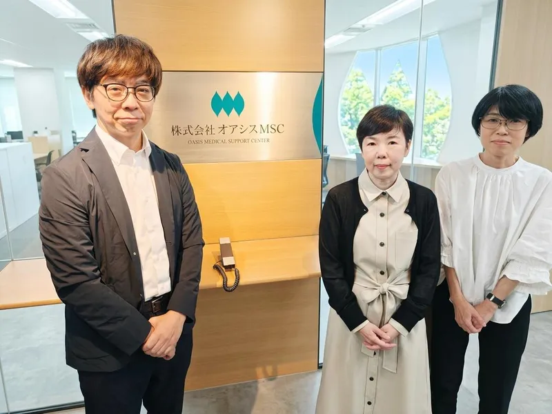 株式会社オアシスＭＳＣの求人・転職情報