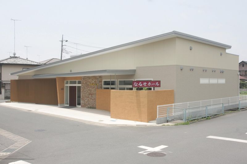 株式会社なるせの派遣求人情報