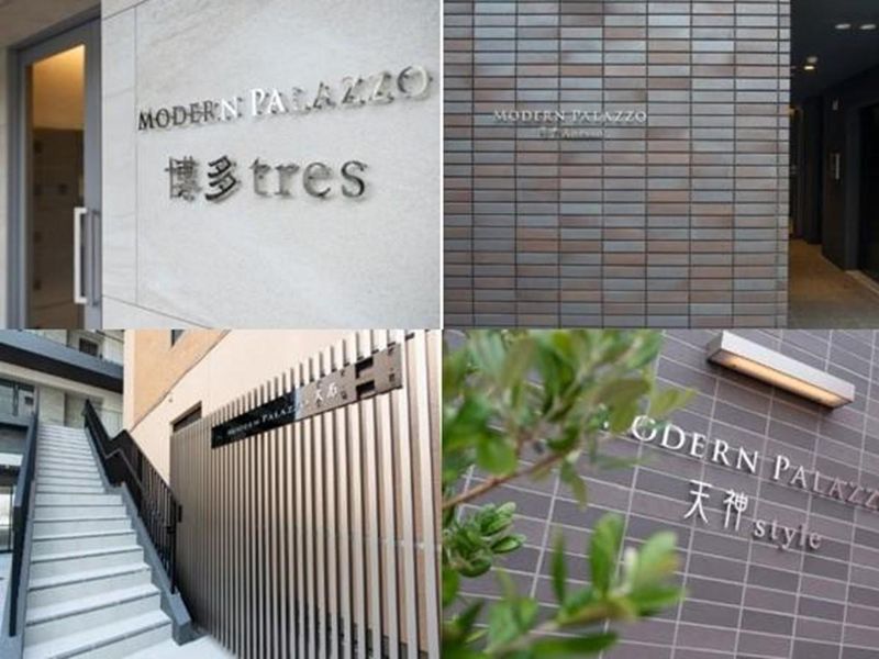 株式会社モダンプロジェ