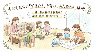 合同会社Ｈｅａｌｔｈ　Ｅｖａｎｇｅｌｉｓｔ-0007の求人・転職情報
