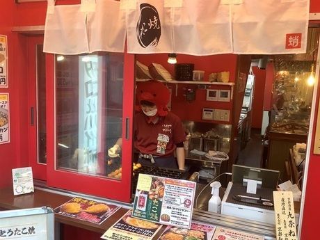 タコとハイボール　名掛丁店のアルバイト・バイト求人情報-02