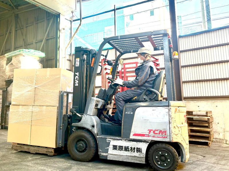 栗原紙材株式会社のアルバイト・バイト求人情報-03