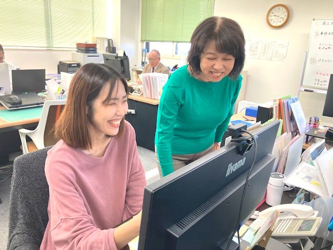 有限会社アンサンブルライフの求人・転職情報