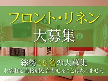 Birthday　きよす店のアルバイト・バイト求人情報-03