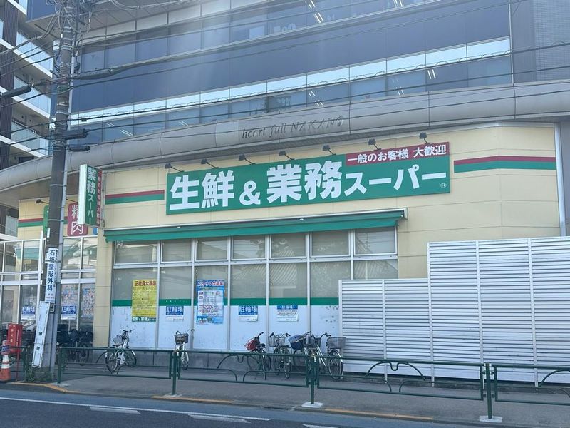 生鮮&業務スーパー石黒　東中野店のアルバイト・バイト求人情報-04
