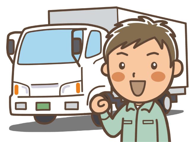 熊谷通運株式会社-0001の求人・転職情報