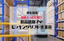 アシストユー株式会社