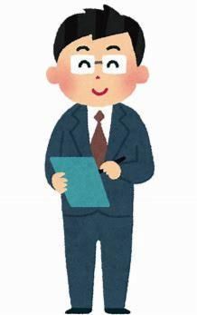 イオンディライトセキュリティ　本社のアルバイト・バイト求人情報-03