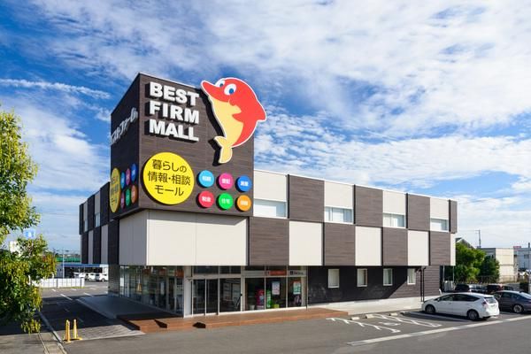 ベストファーム郡山店のアルバイト・バイト求人情報-02
