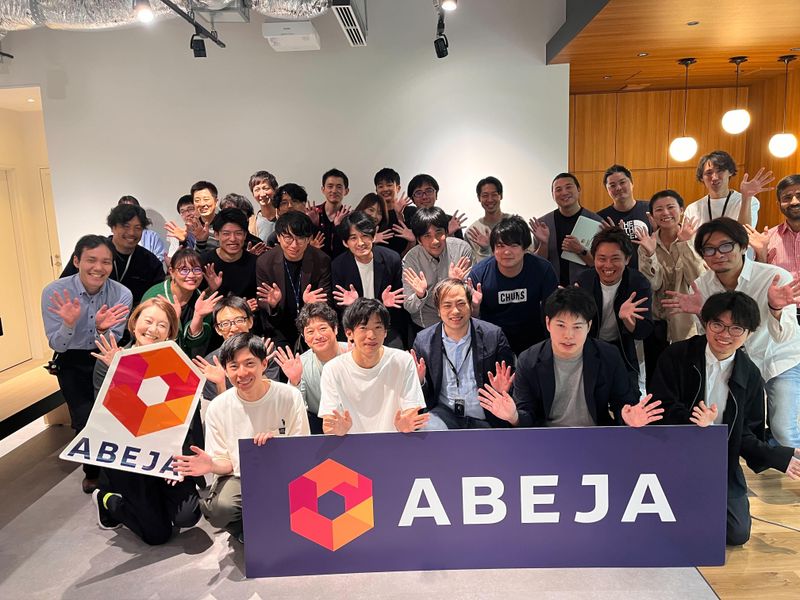 株式会社ＡＢＥＪＡ