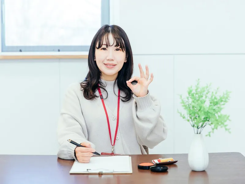 求人画像