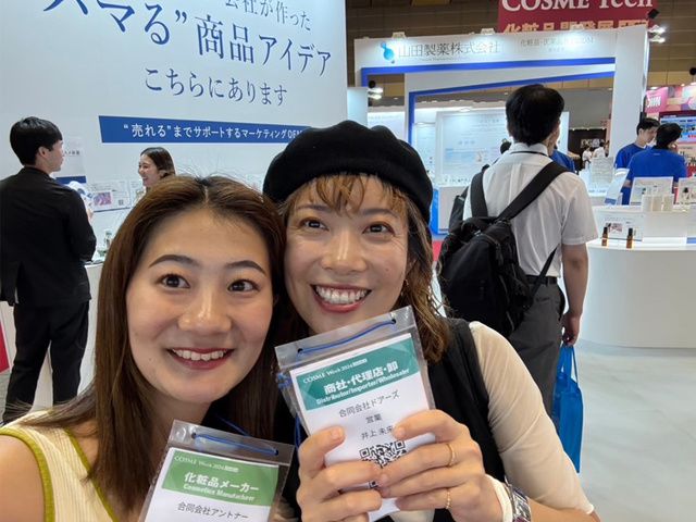 合同会社チャレンジアップのアルバイト・バイト求人情報-02