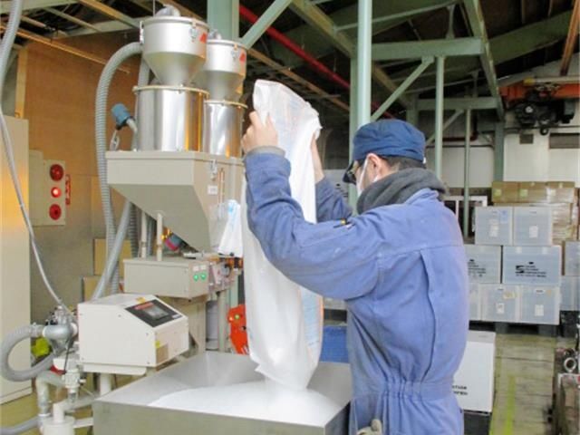 竜舞プラスチック株式会社のアルバイト・バイト求人情報-03