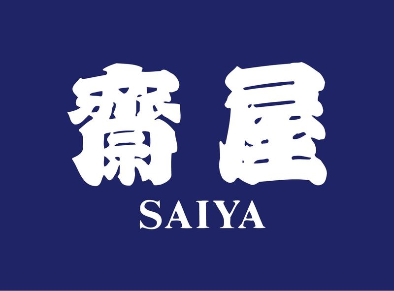 斉屋　神田店のアルバイト・バイト求人情報-05