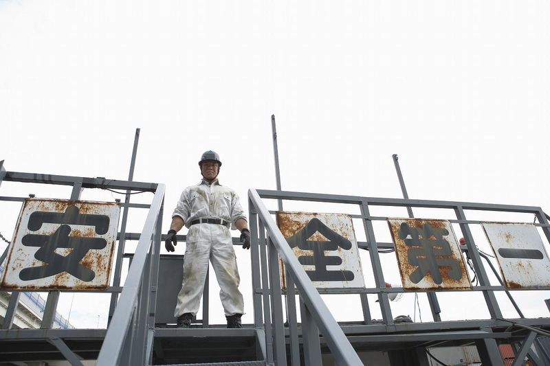 内藤鈑金の求人・転職情報