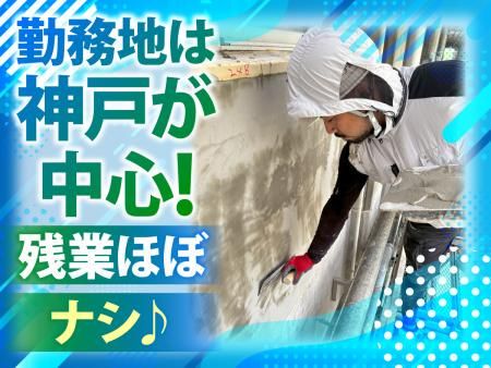 株式会社田中組の求人・転職情報