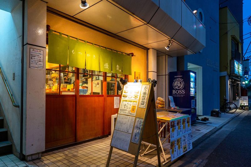 合同会社優貴-0004の求人・転職情報