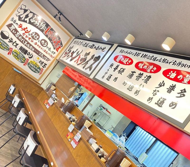 横浜家系ラーメン 一四家 山口店のアルバイト・バイト求人情報-03