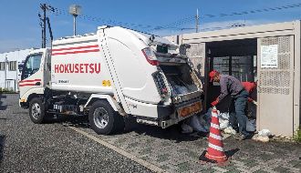 HOKUSETSU株式会社のアルバイト・バイト求人情報-03