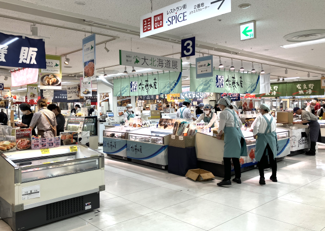 東武百貨店池袋店のアルバイト・バイト求人情報-09