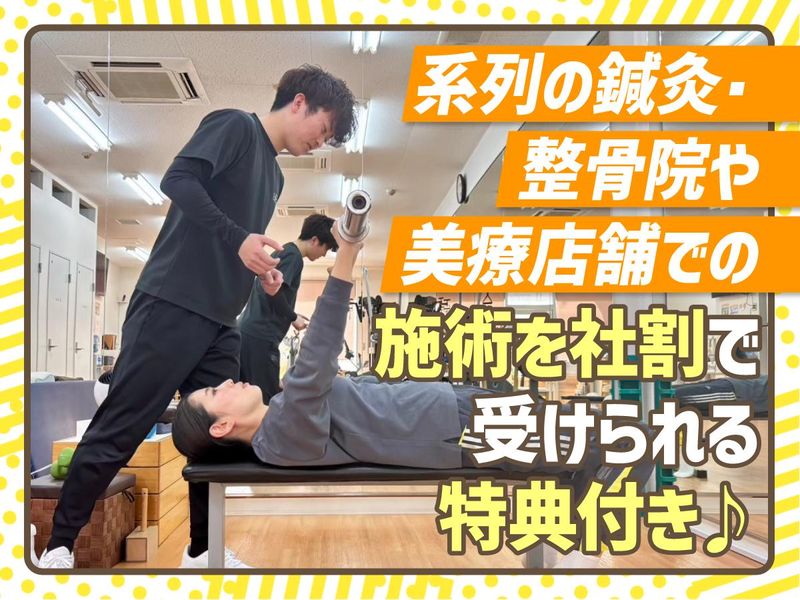 株式会社ＴＳＣの求人・転職情報