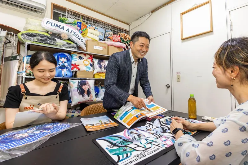 アド　飯能工場のアルバイト・バイト求人情報