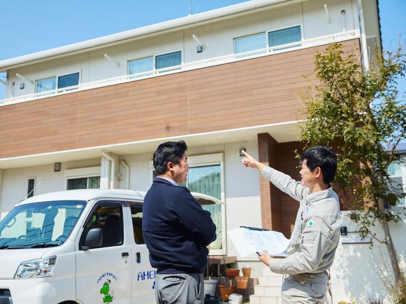 株式会社雨宮の求人・転職情報
