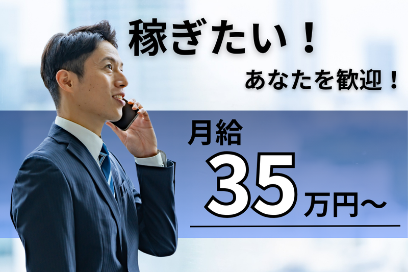 株式会社アドグラフィーの求人・転職情報