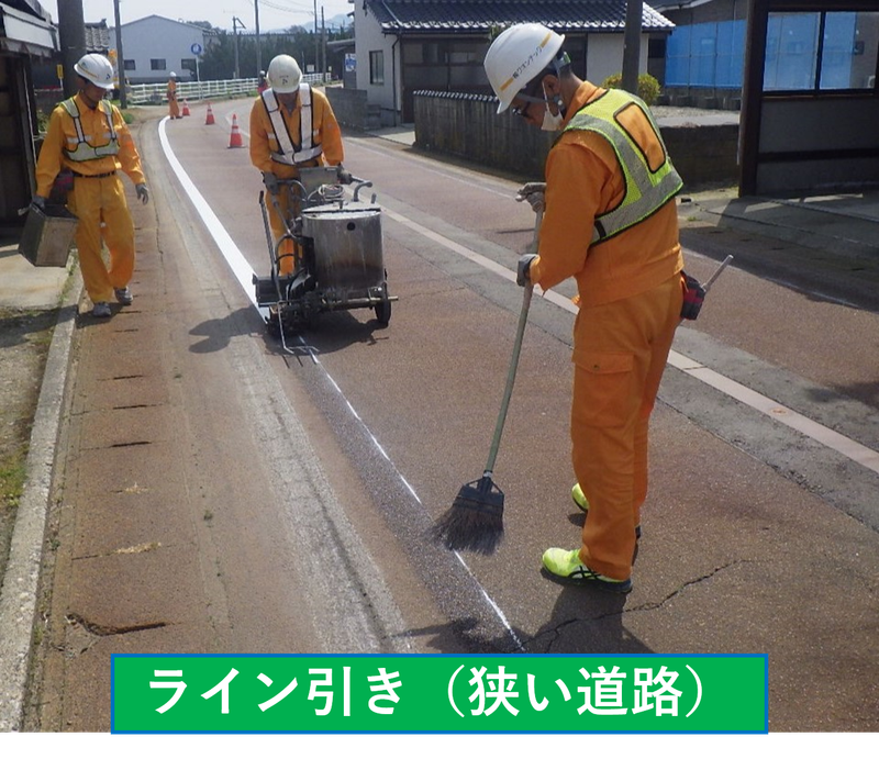 株式会社クオンテック本社のアルバイト・バイト求人情報-03