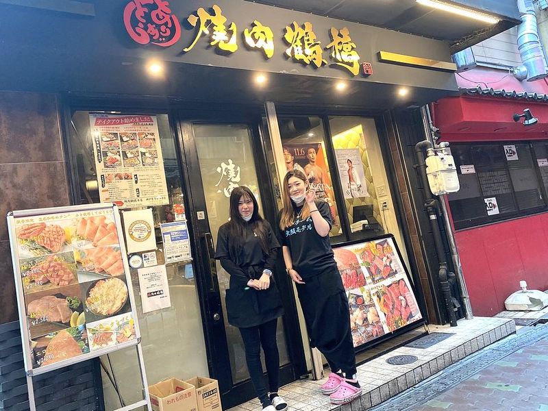 焼肉鶴橋　本店のアルバイト・バイト求人情報-02