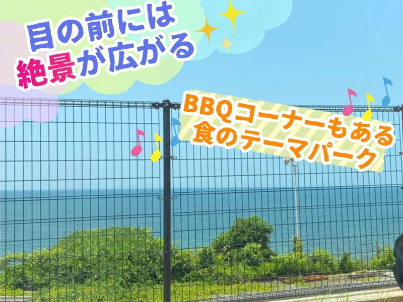 株式会社最上鮮魚-0034の求人・転職情報