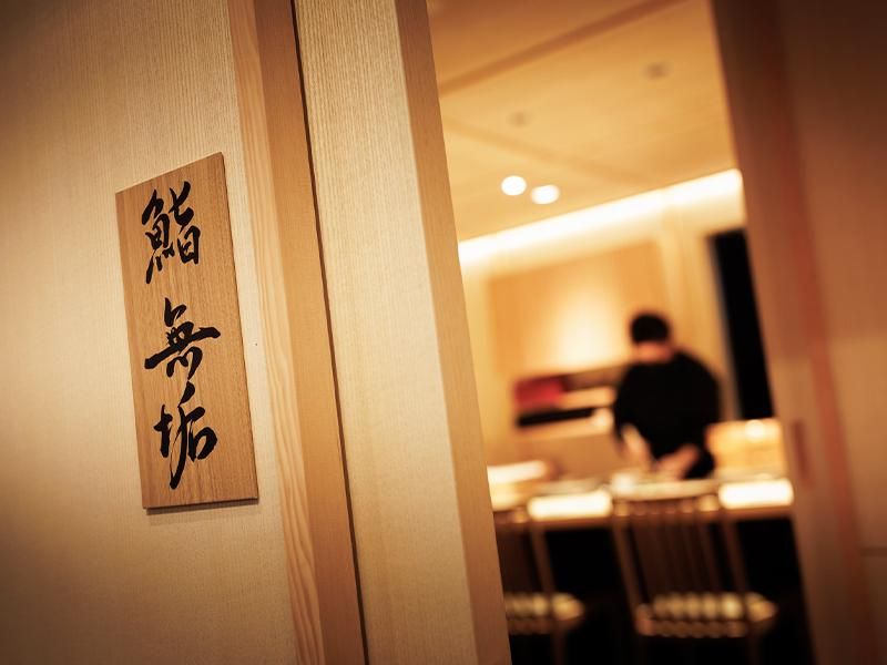六本木　鮨 無垢/白銀のアルバイト・バイト求人情報-08
