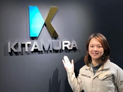 株式会社キタムラ建設　東京本社のアルバイト・バイト求人情報-05
